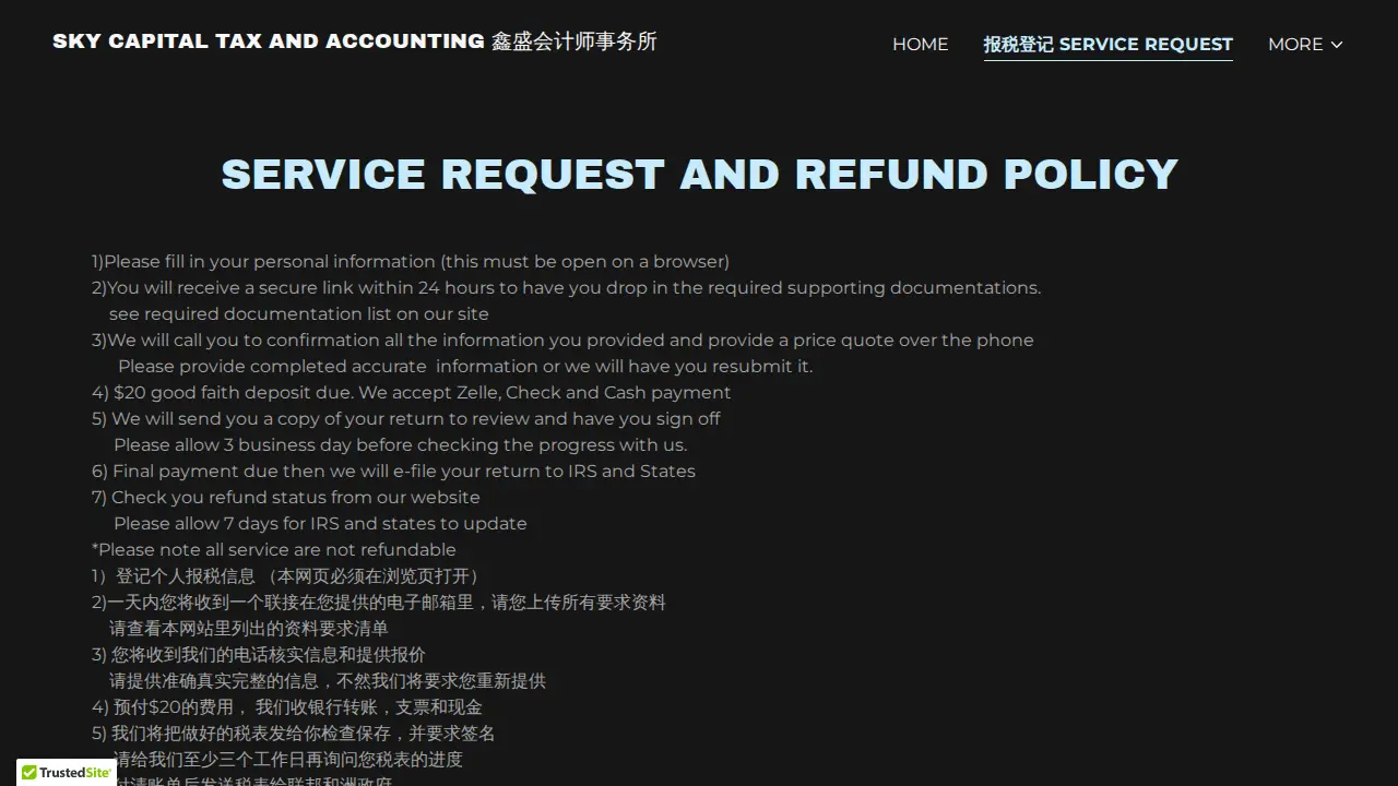 Sky Capital Accounting Service, Inc. page