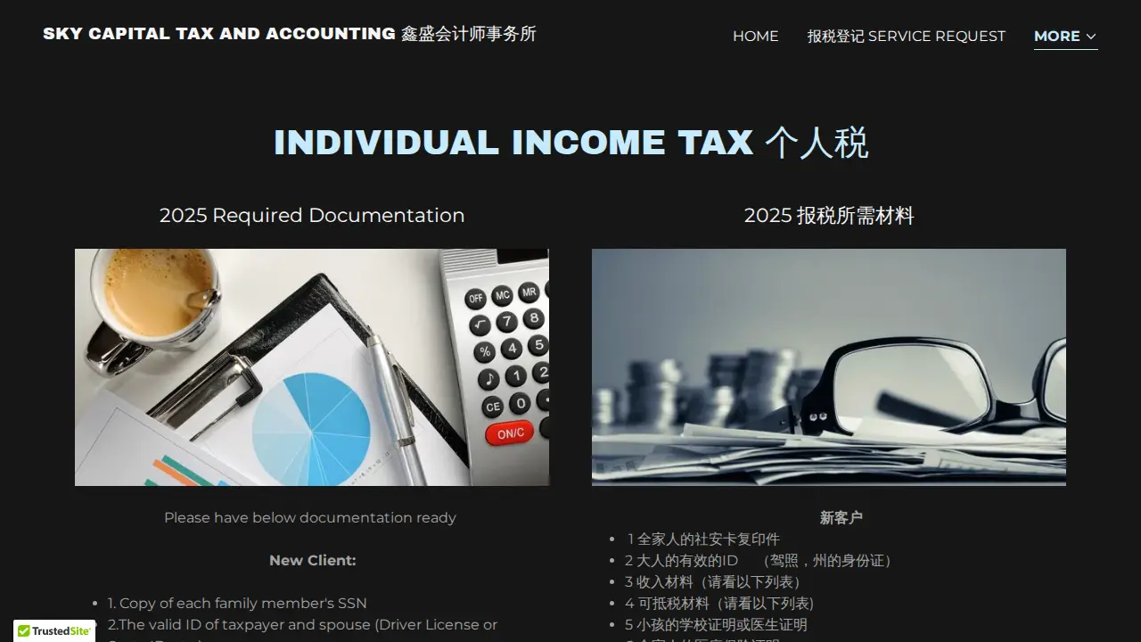 Sky Capital Accounting Service, Inc. page