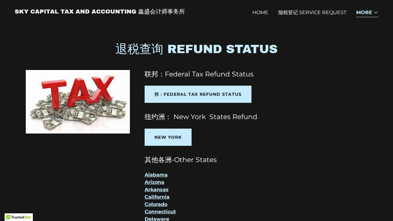 Sky Capital Accounting Service, Inc. page
