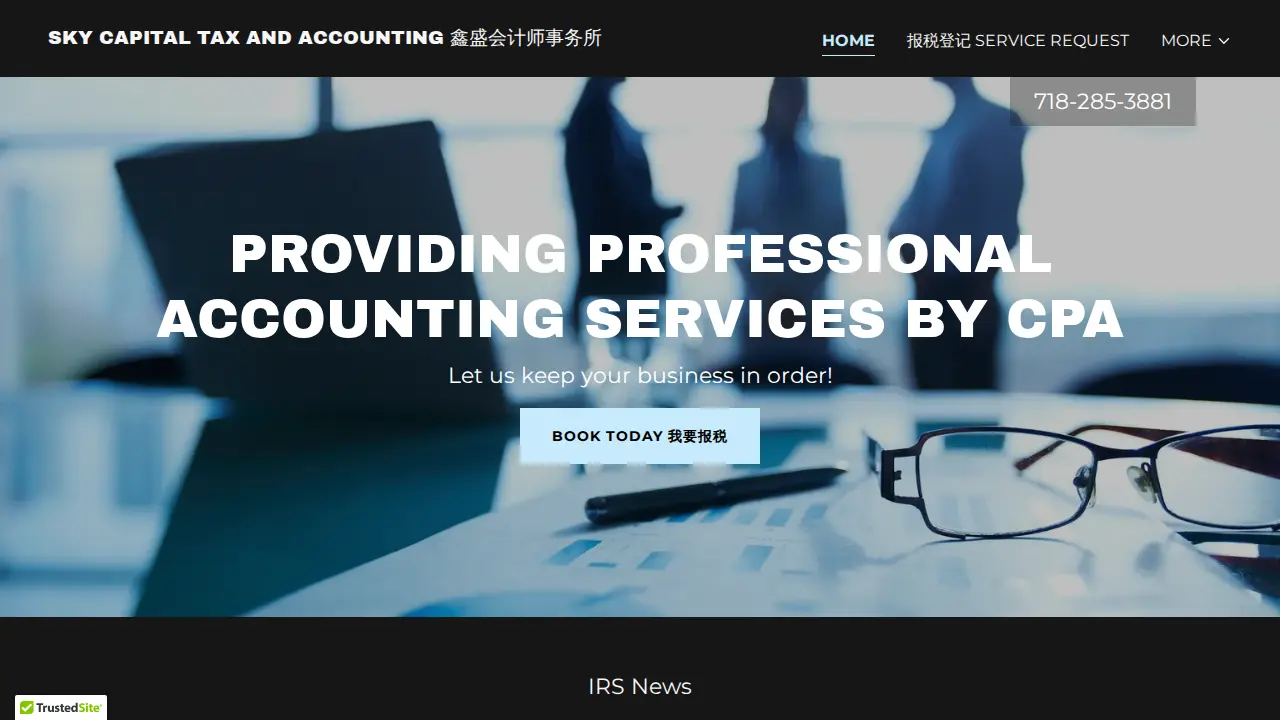 Sky Capital Accounting Service, Inc.