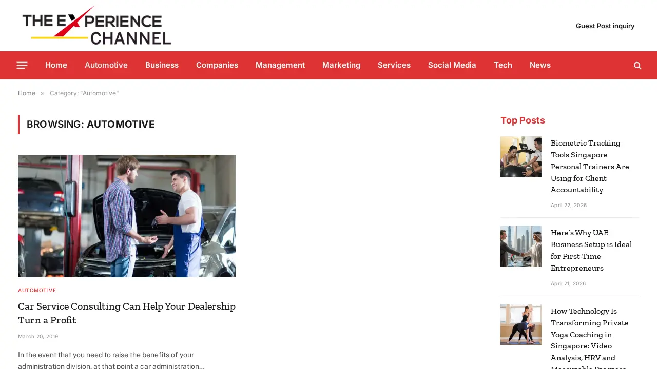 The Experience Channel Distribution Center page