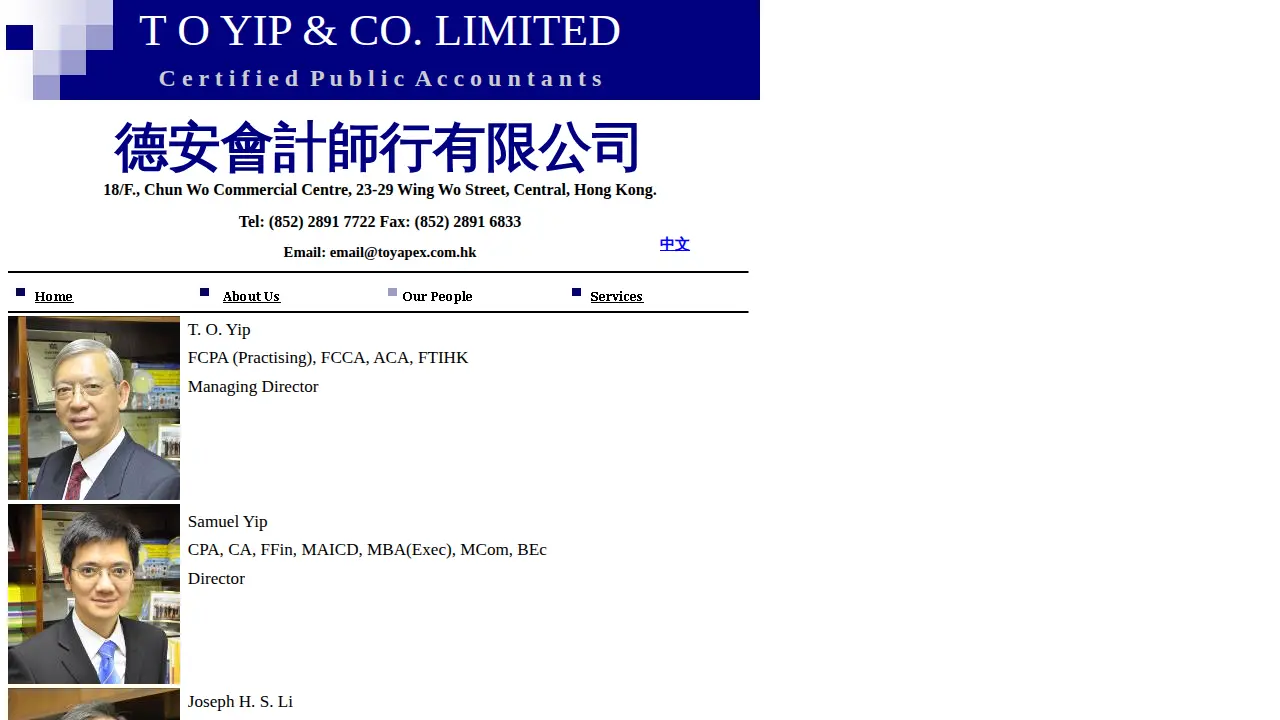 T O Yip & Co Ltd - Certified Public Accountants (CPA) - Hong Kong page