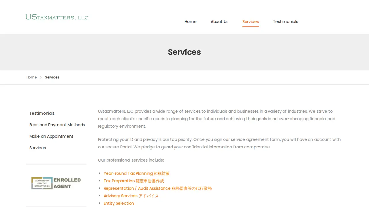 UStaxmatters, LLC page