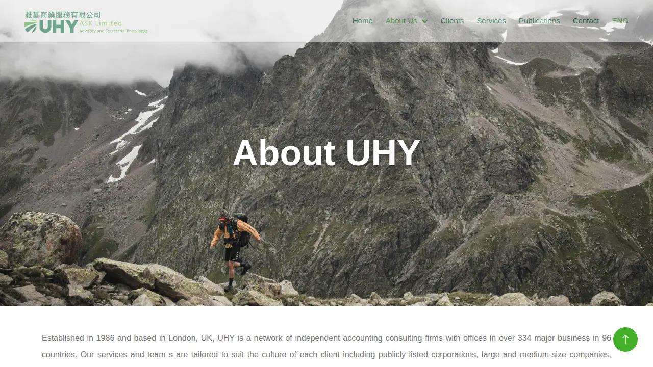 UHY-Advisory and Secretary Knowledge Limited page