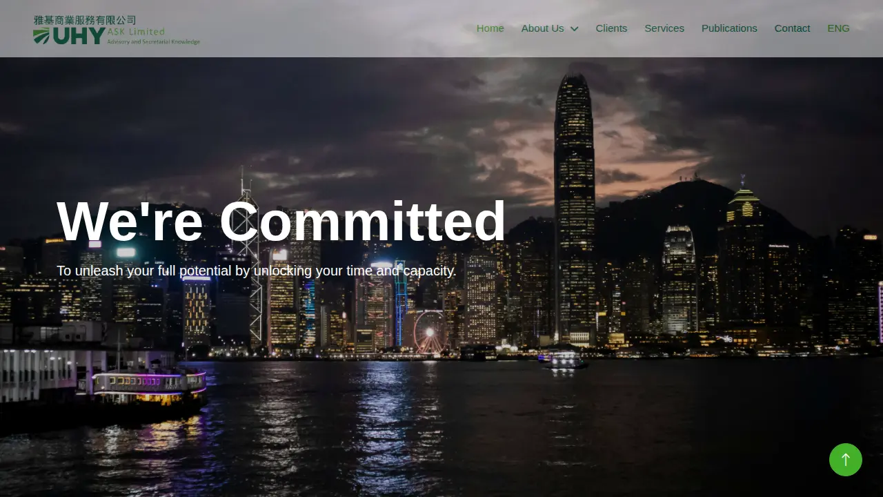 UHY-Advisory and Secretary Knowledge Limited page