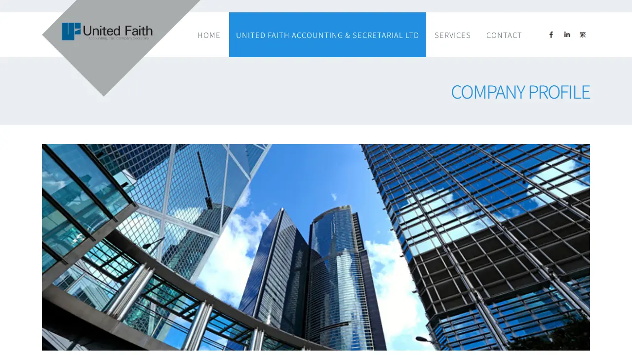 United Faith Accounting & Secretarial Limited 信聯會計秘書有限公司 page