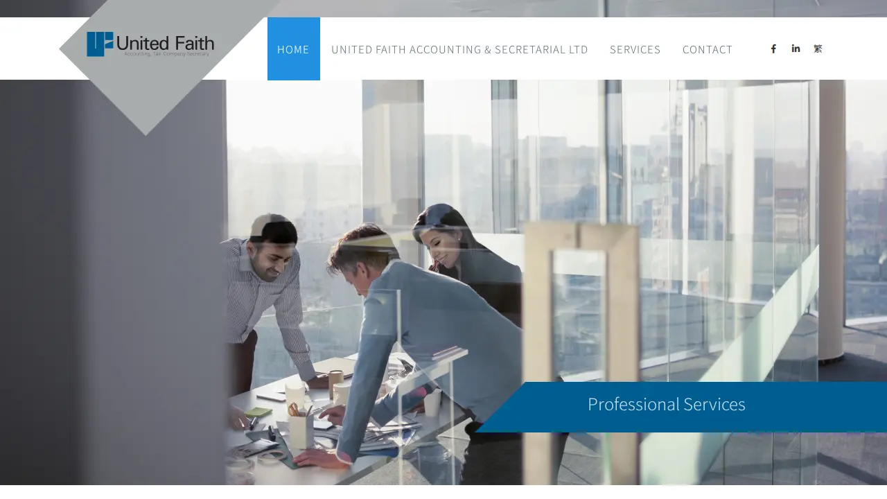 United Faith Accounting & Secretarial Limited 信聯會計秘書有限公司 page