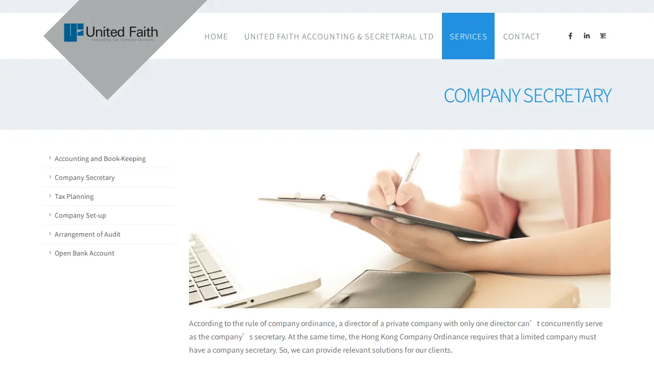 United Faith Accounting & Secretarial Limited 信聯會計秘書有限公司 page