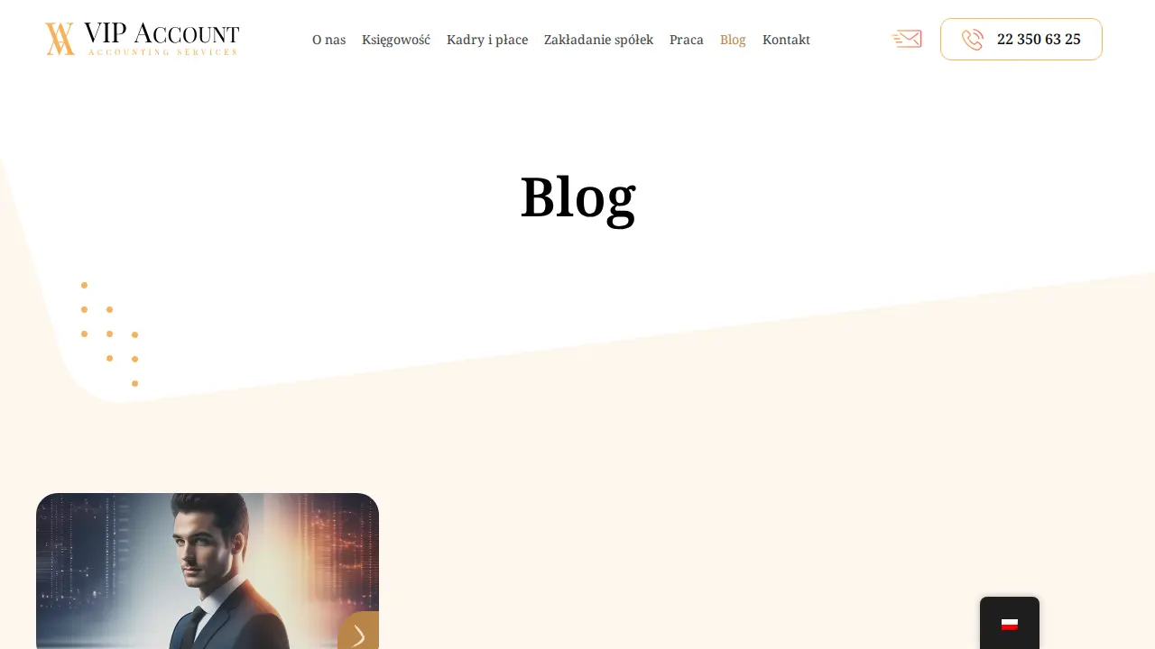VIP Account page