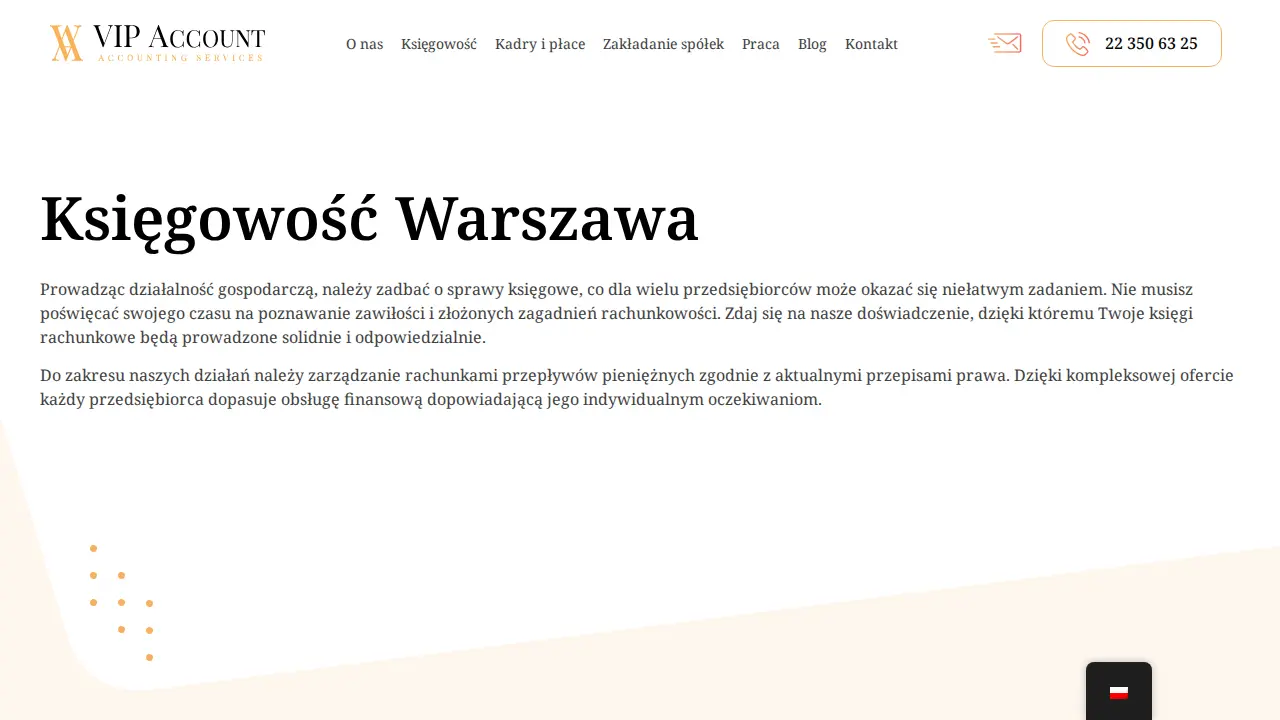 VIP Account page