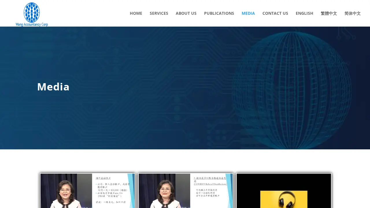 Wang Accountancy Corporation page