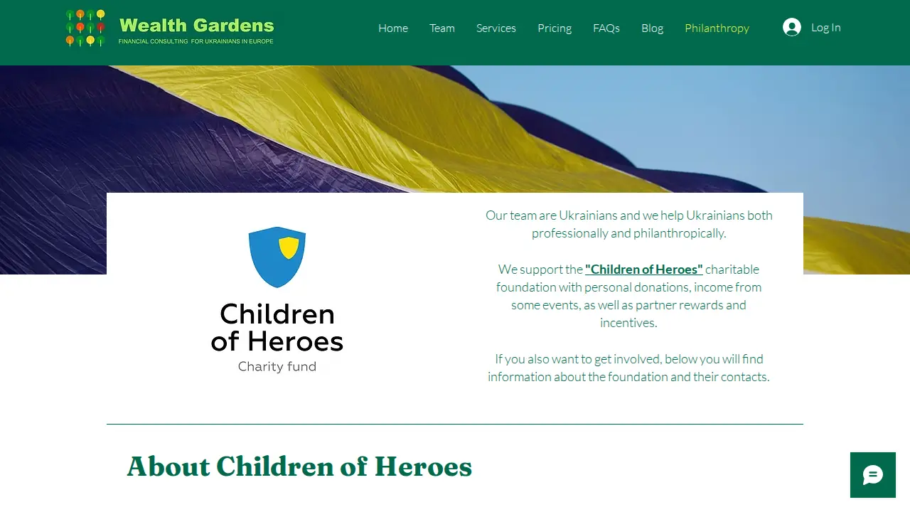 Wealth Gardens page