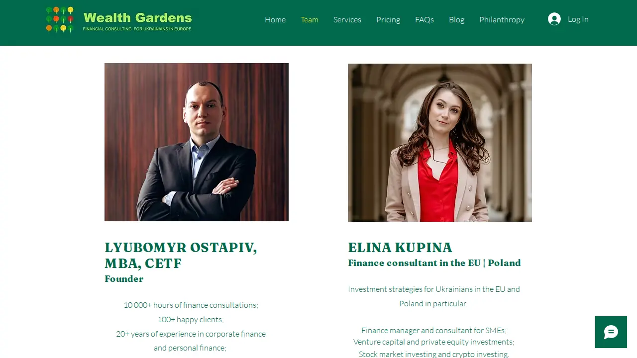 Wealth Gardens page