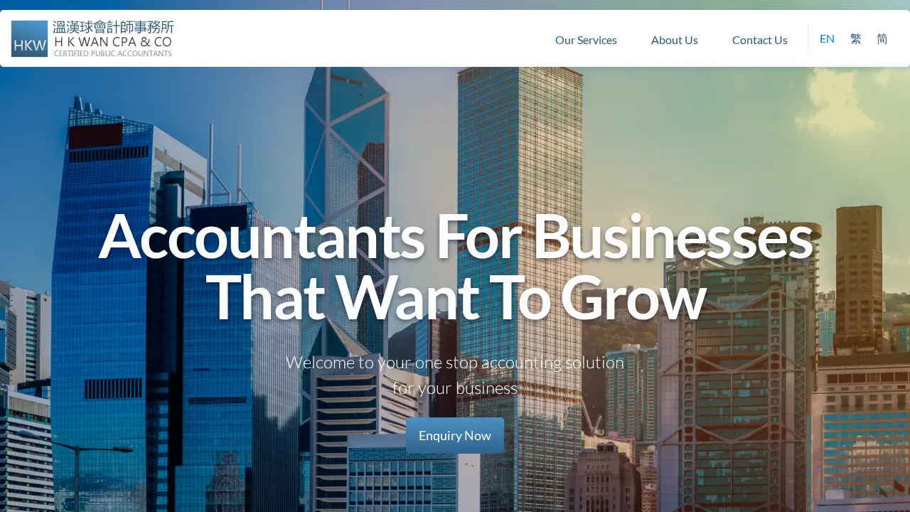 HK Wan CPA & Co page