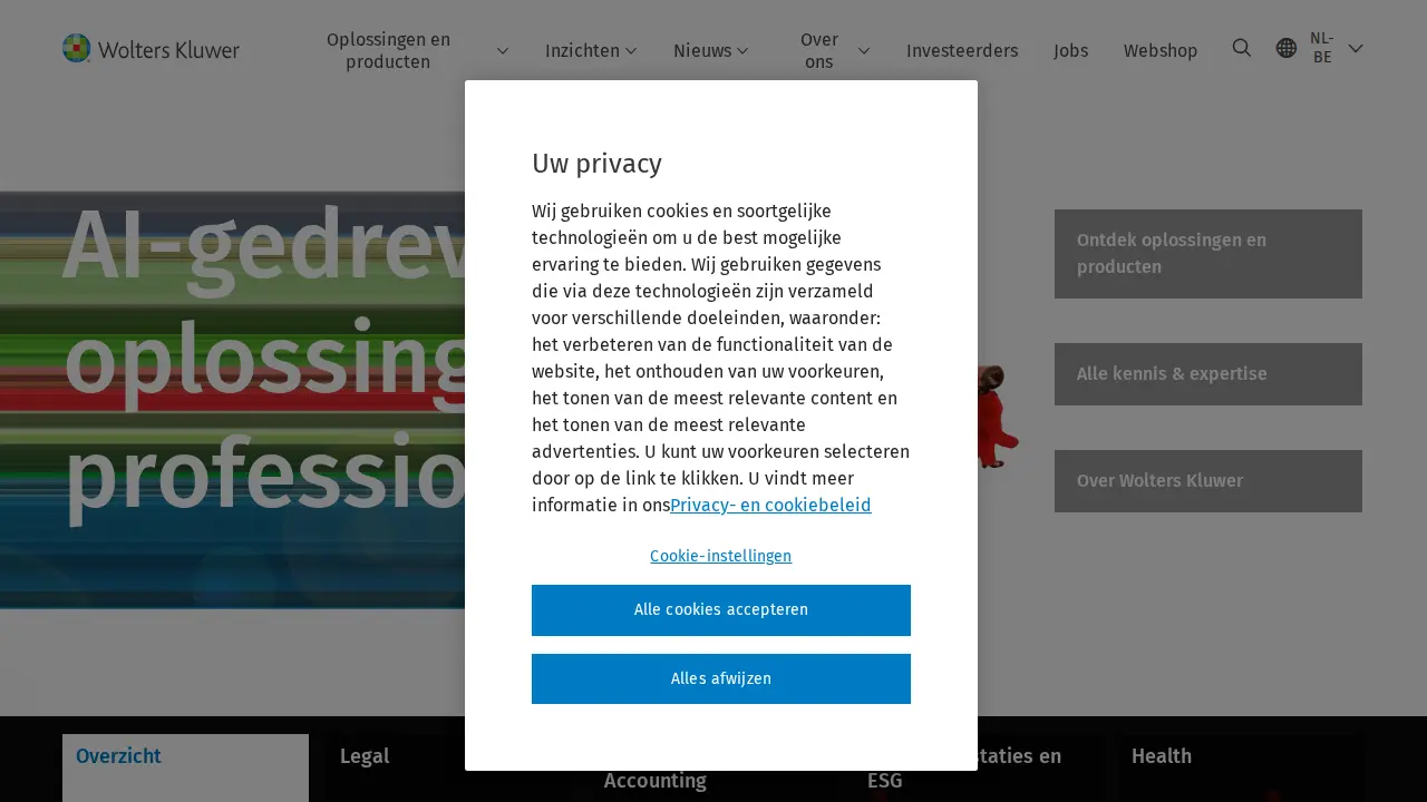 C T Corporation System page