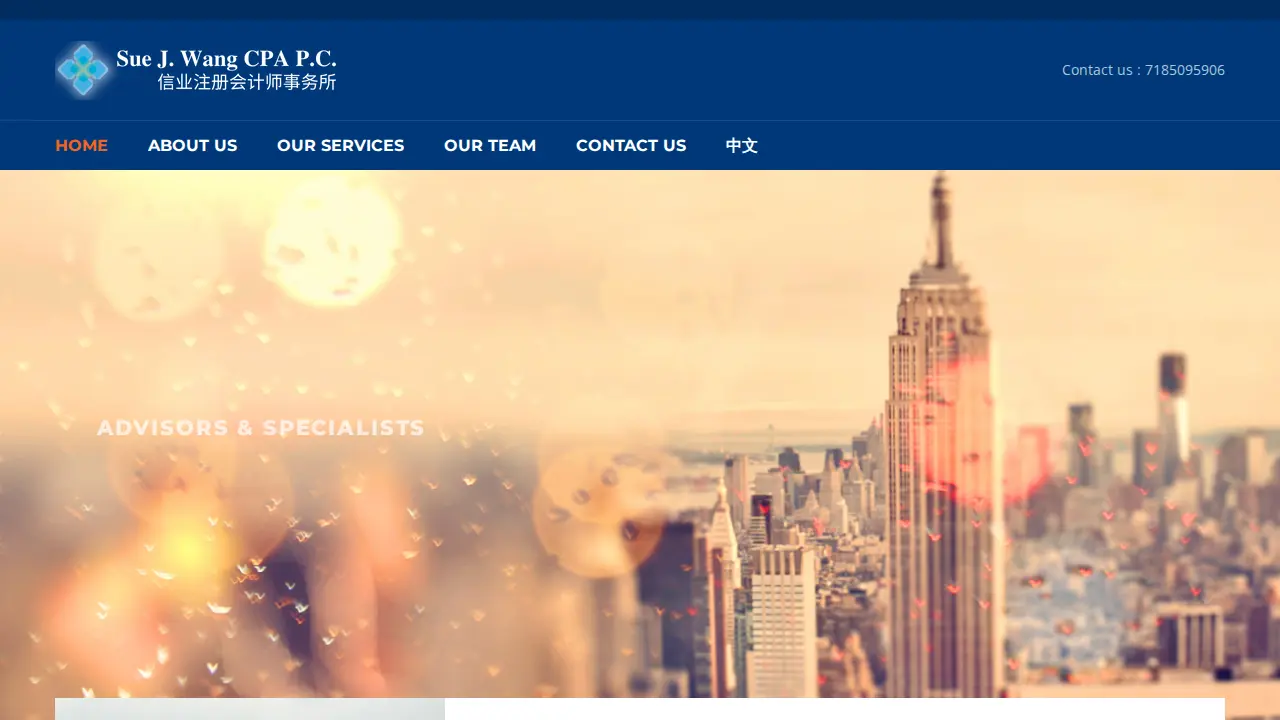 Sue J Wang CPA incorporation