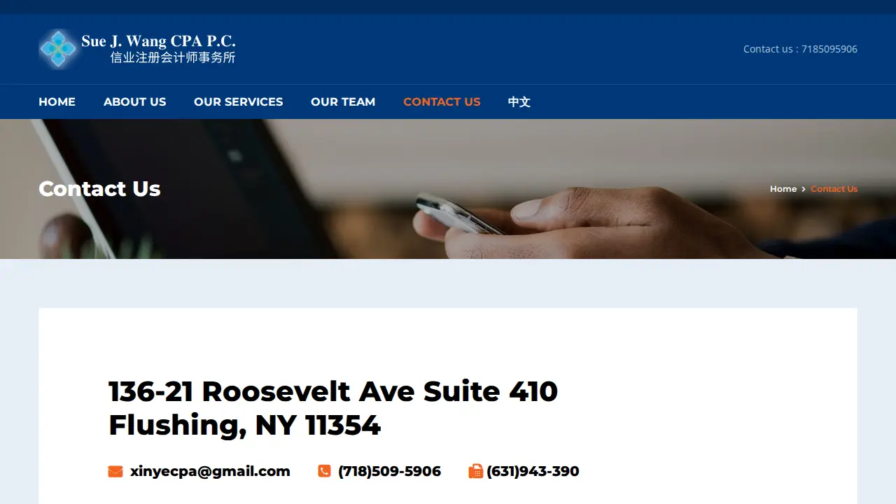 Sue J Wang CPA incorporation page