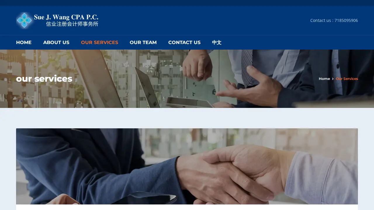 Sue J Wang CPA incorporation page