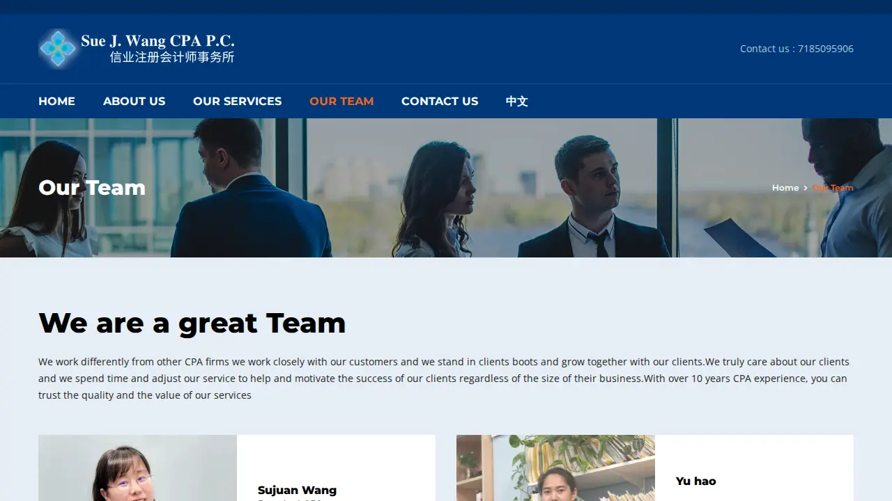 Sue J Wang CPA incorporation page