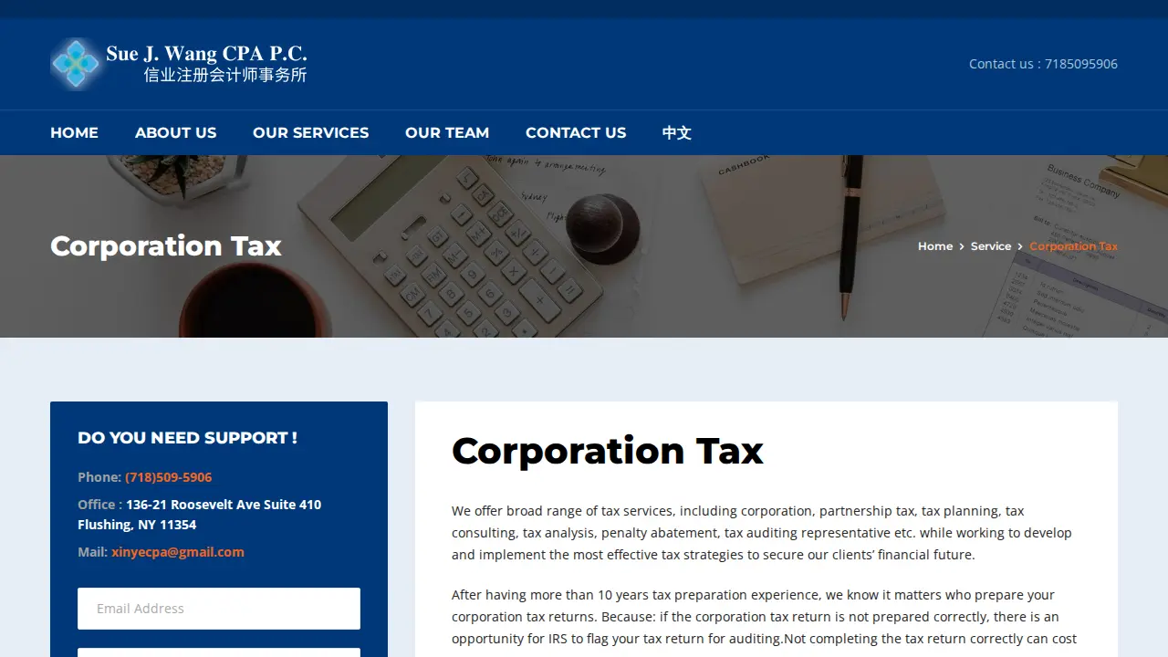 Sue J Wang CPA incorporation page