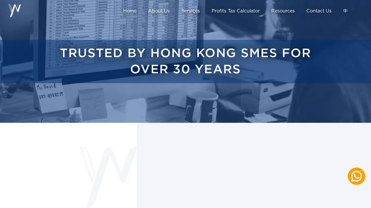 Yau and Wong CPA page