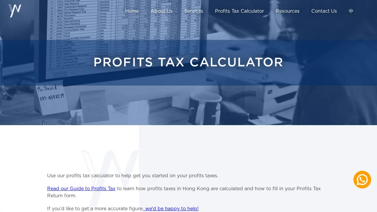 Yau and Wong CPA page