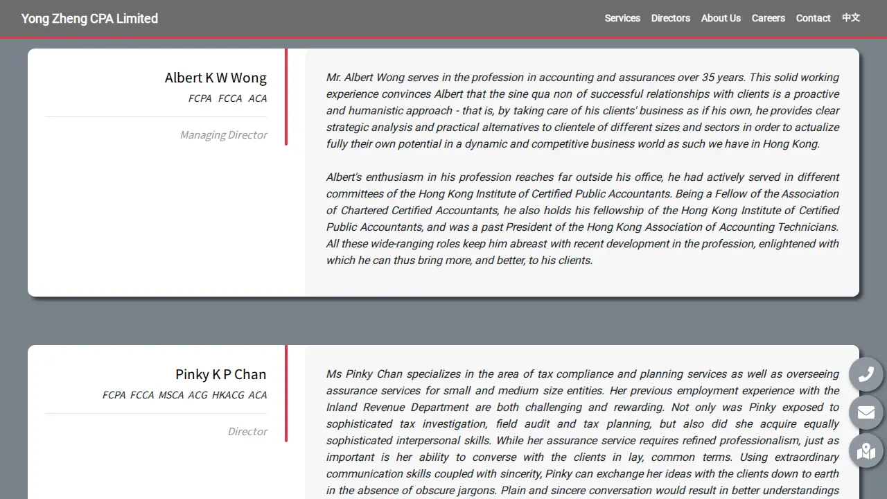 Yong Zheng CPA Limited page