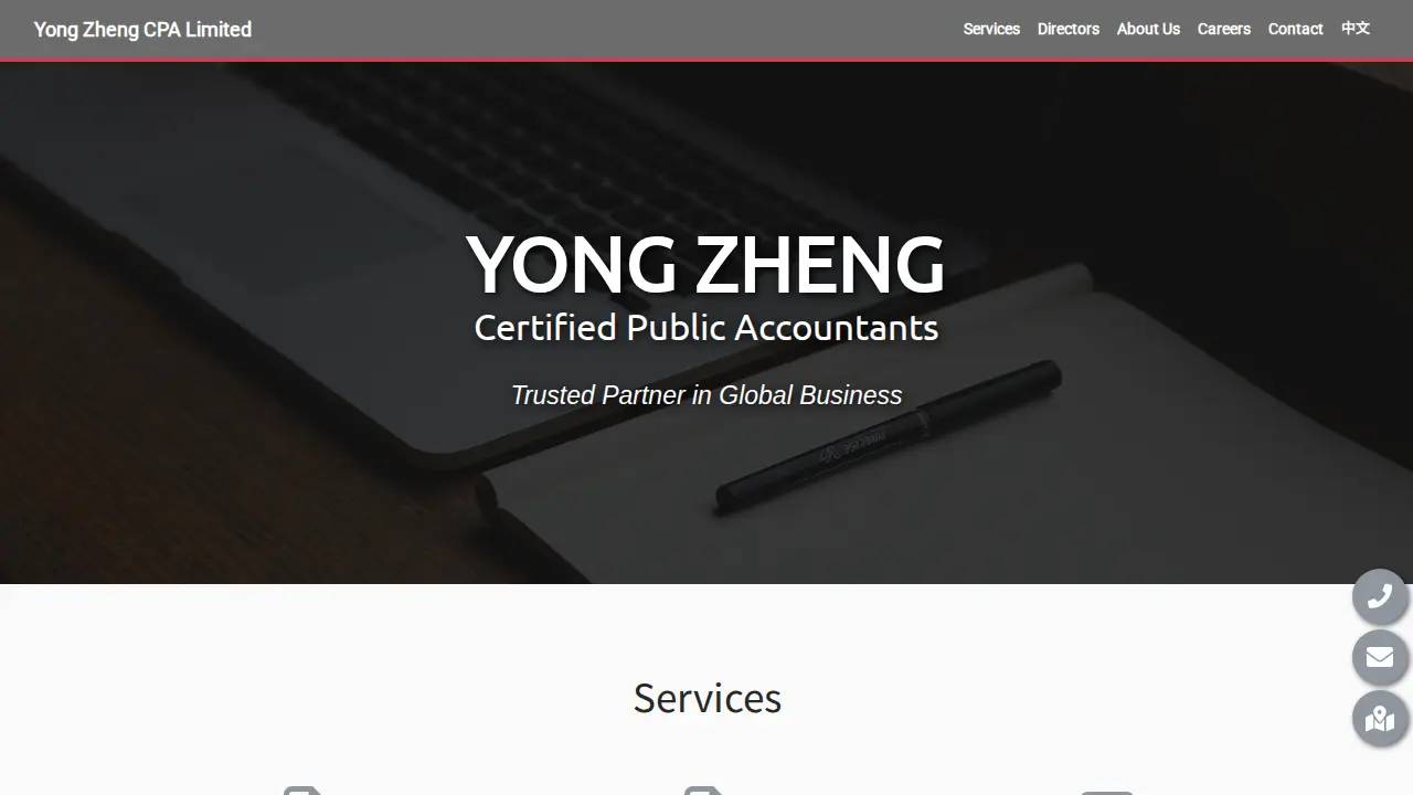 Yong Zheng CPA Limited page