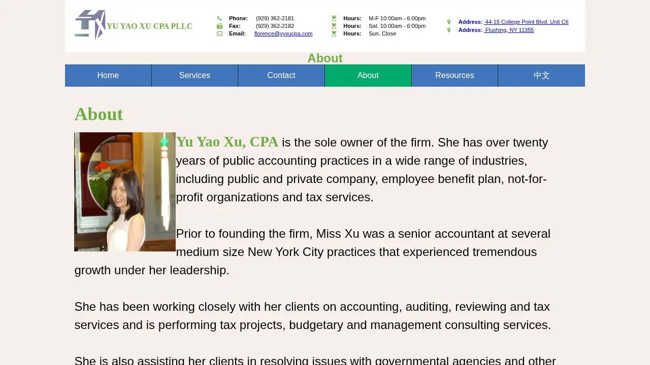 Yu Yao Xu CPA PLLC (徐玉瑶注册会计师) page