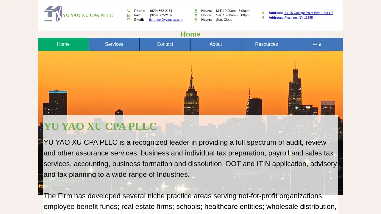 Yu Yao Xu CPA PLLC (徐玉瑶注册会计师) page