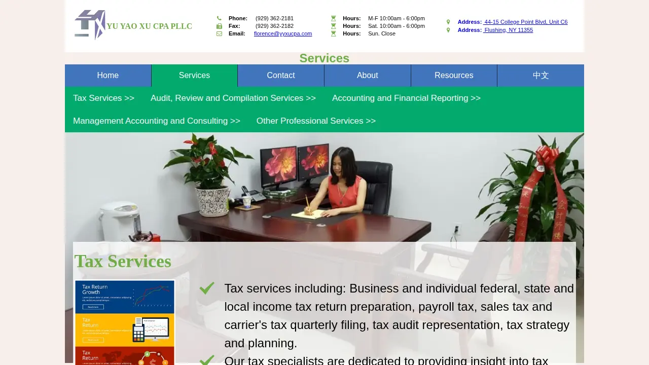 Yu Yao Xu CPA PLLC (徐玉瑶注册会计师) page