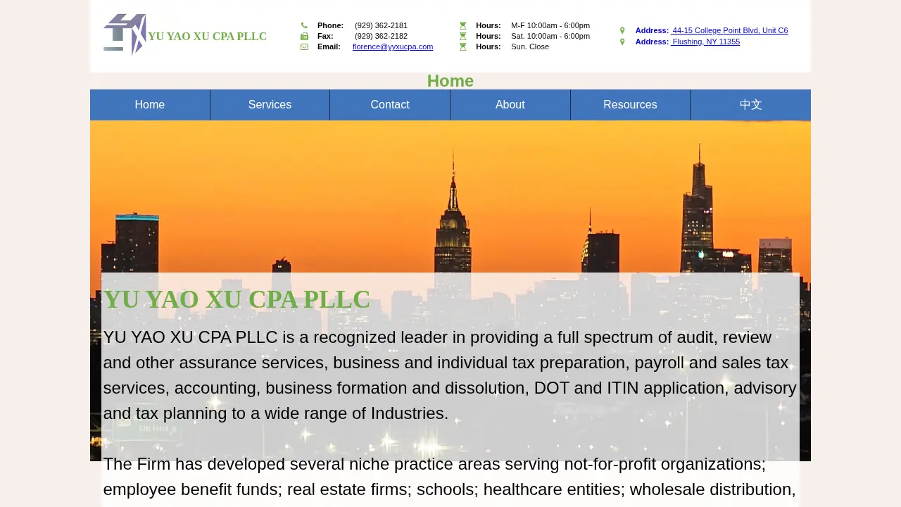Yu Yao Xu CPA PLLC (徐玉瑶注册会计师) page