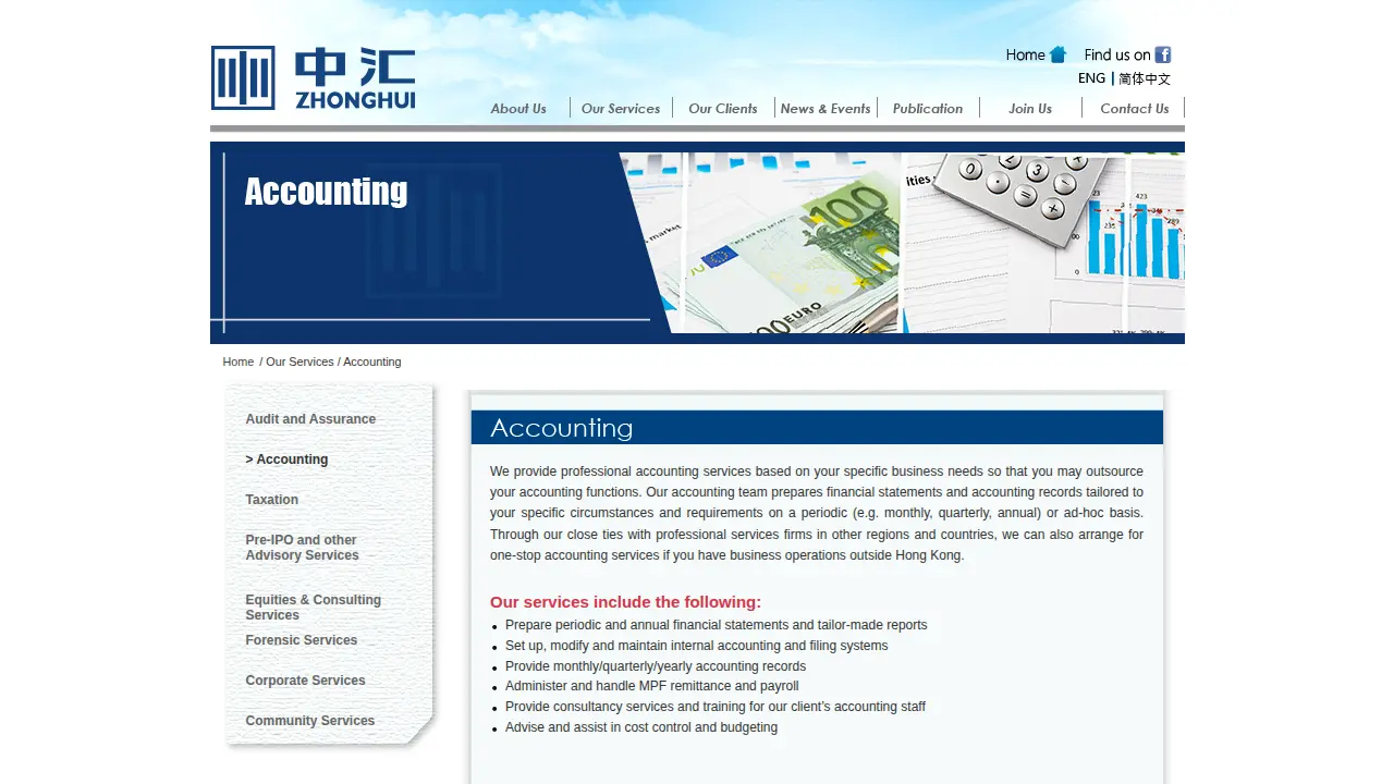 ZHONGHUI ANDA CPA LIMITED page