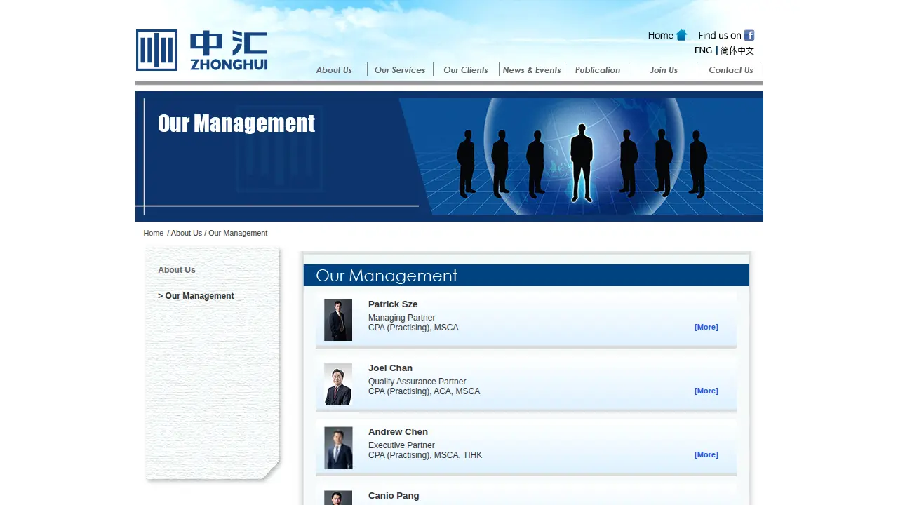 ZHONGHUI ANDA CPA LIMITED page