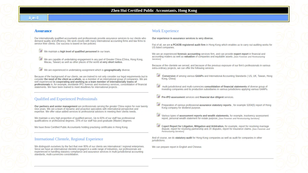 Zhen Hui Certified Public Accountants page