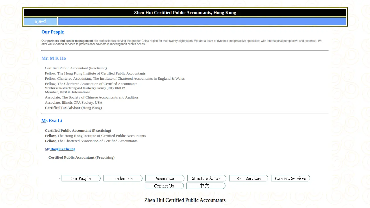 Zhen Hui Certified Public Accountants page