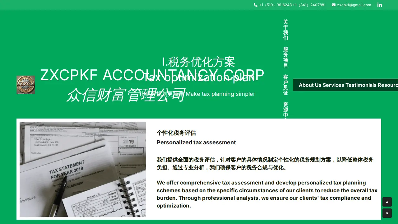 zxcpkf accountancy corp page