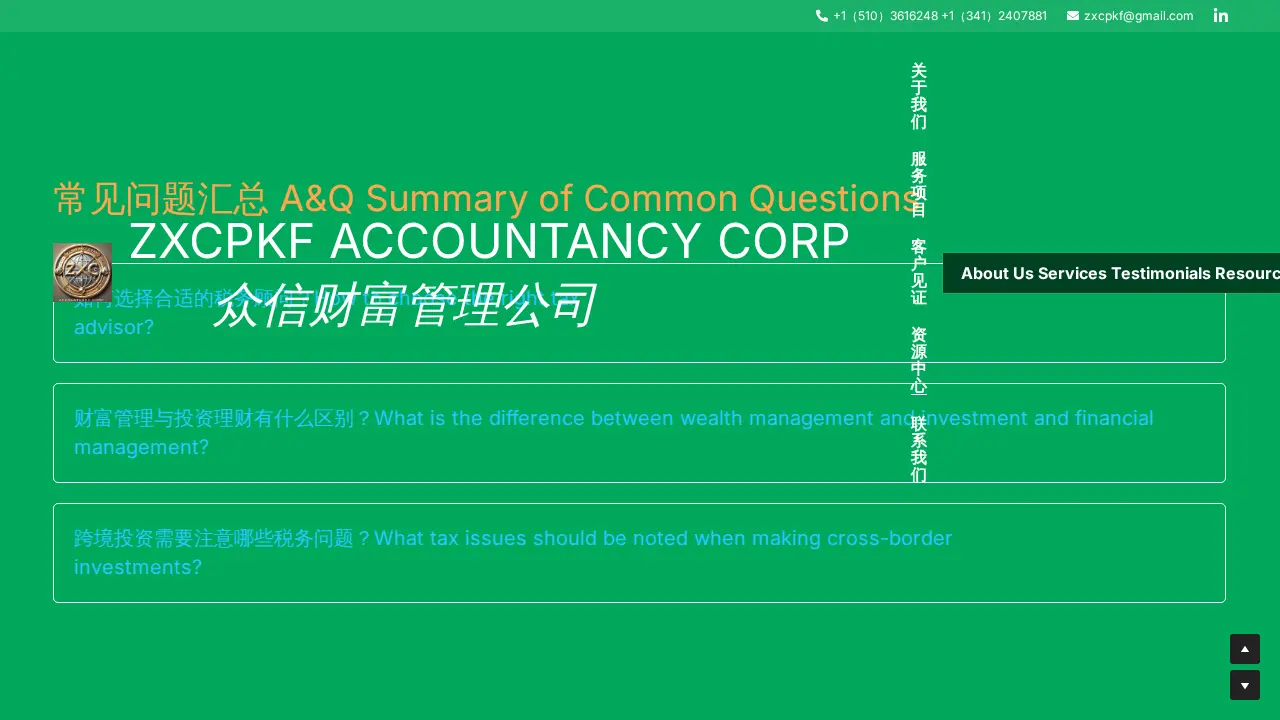 zxcpkf accountancy corp page