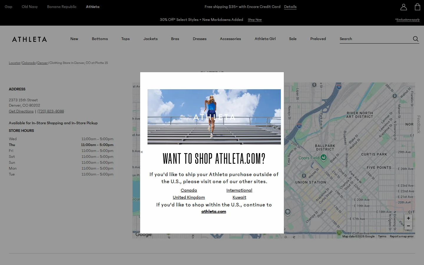 Captured website of Athleta