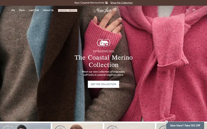 Website of Marine Layer