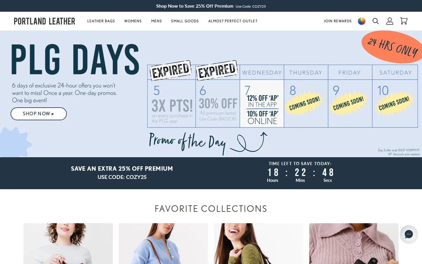 Captured website of Portland Leather Goods, Larimer Square