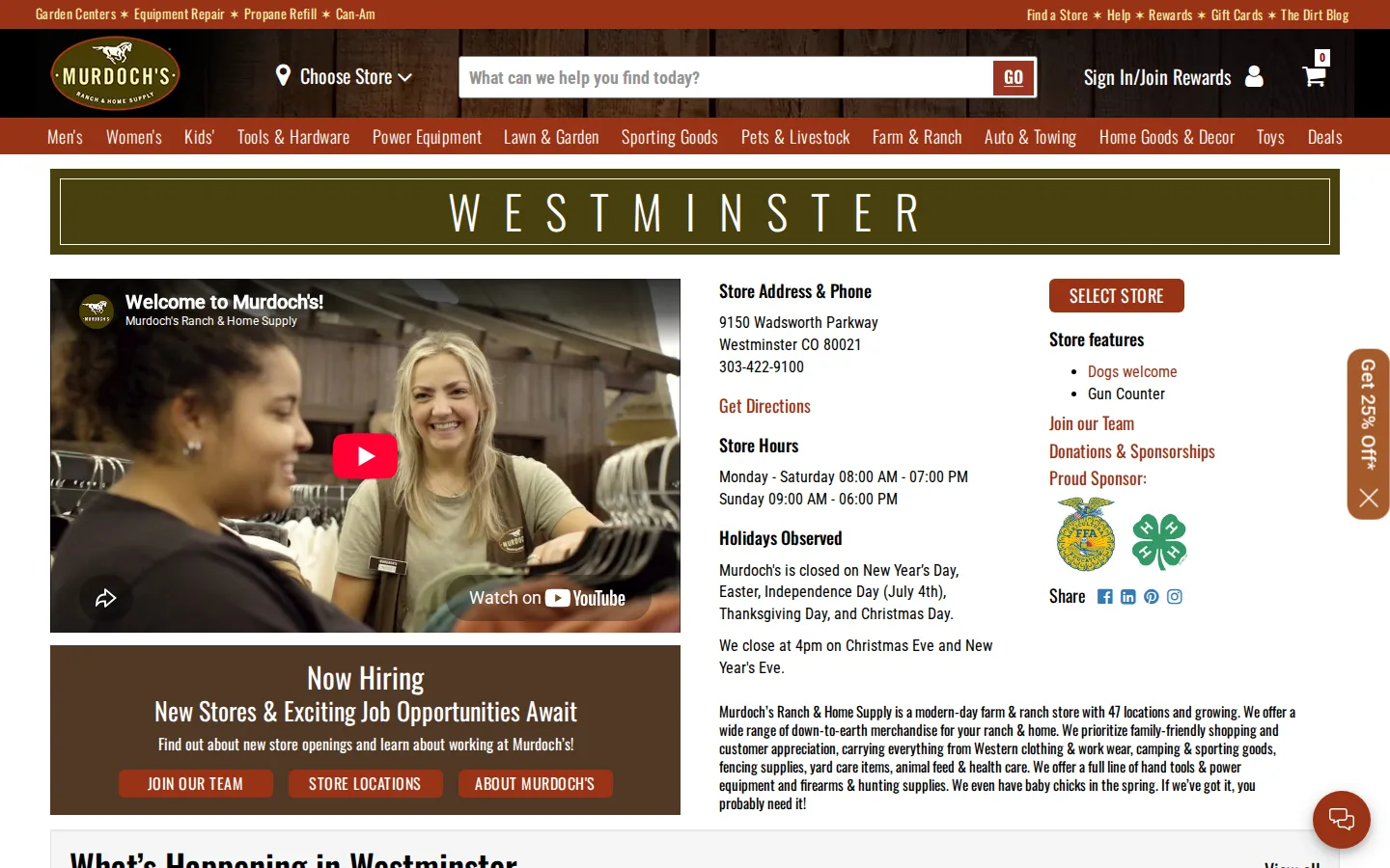 Captured website of Murdoch's Ranch & Home Supply