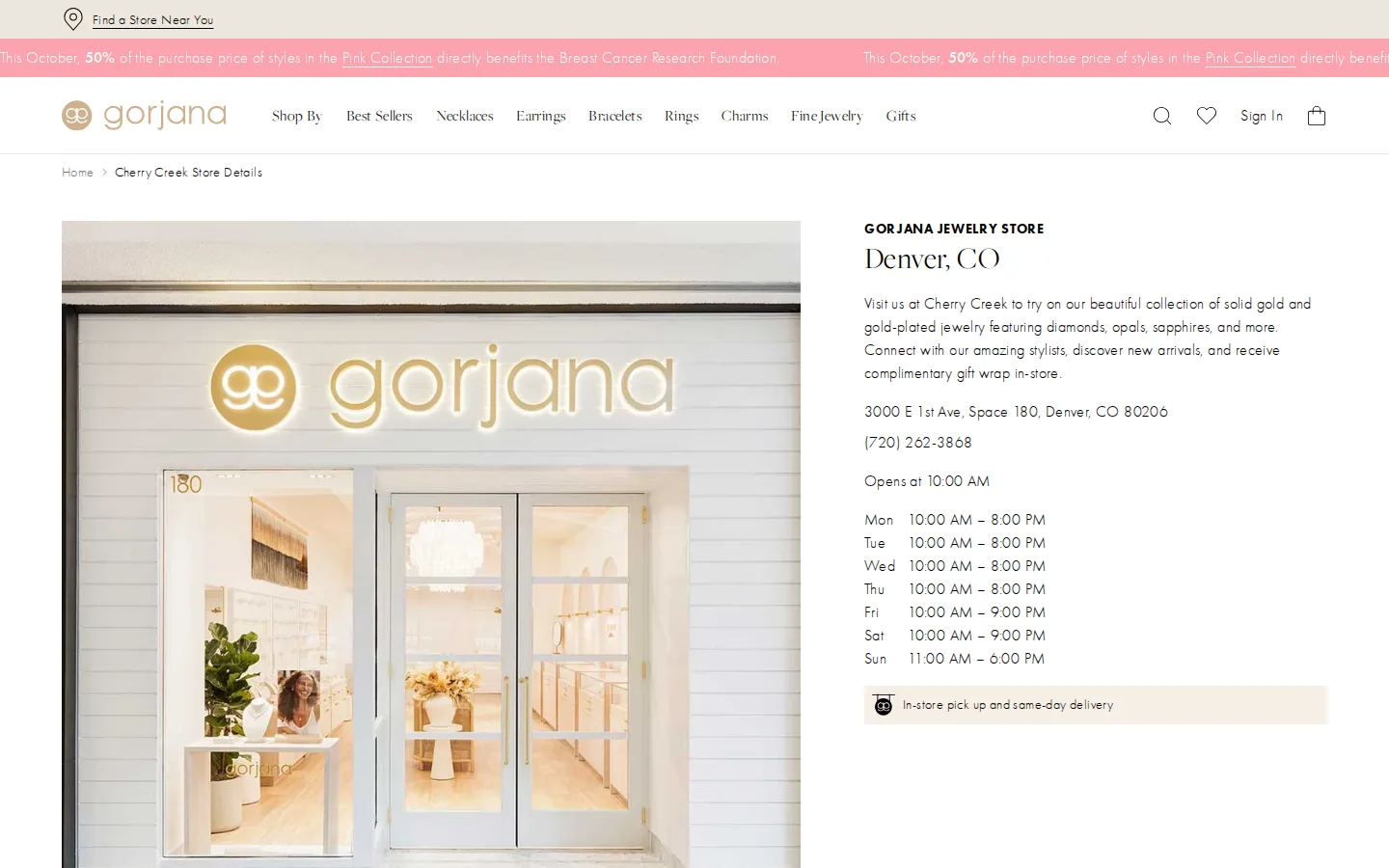 Captured website of gorjana