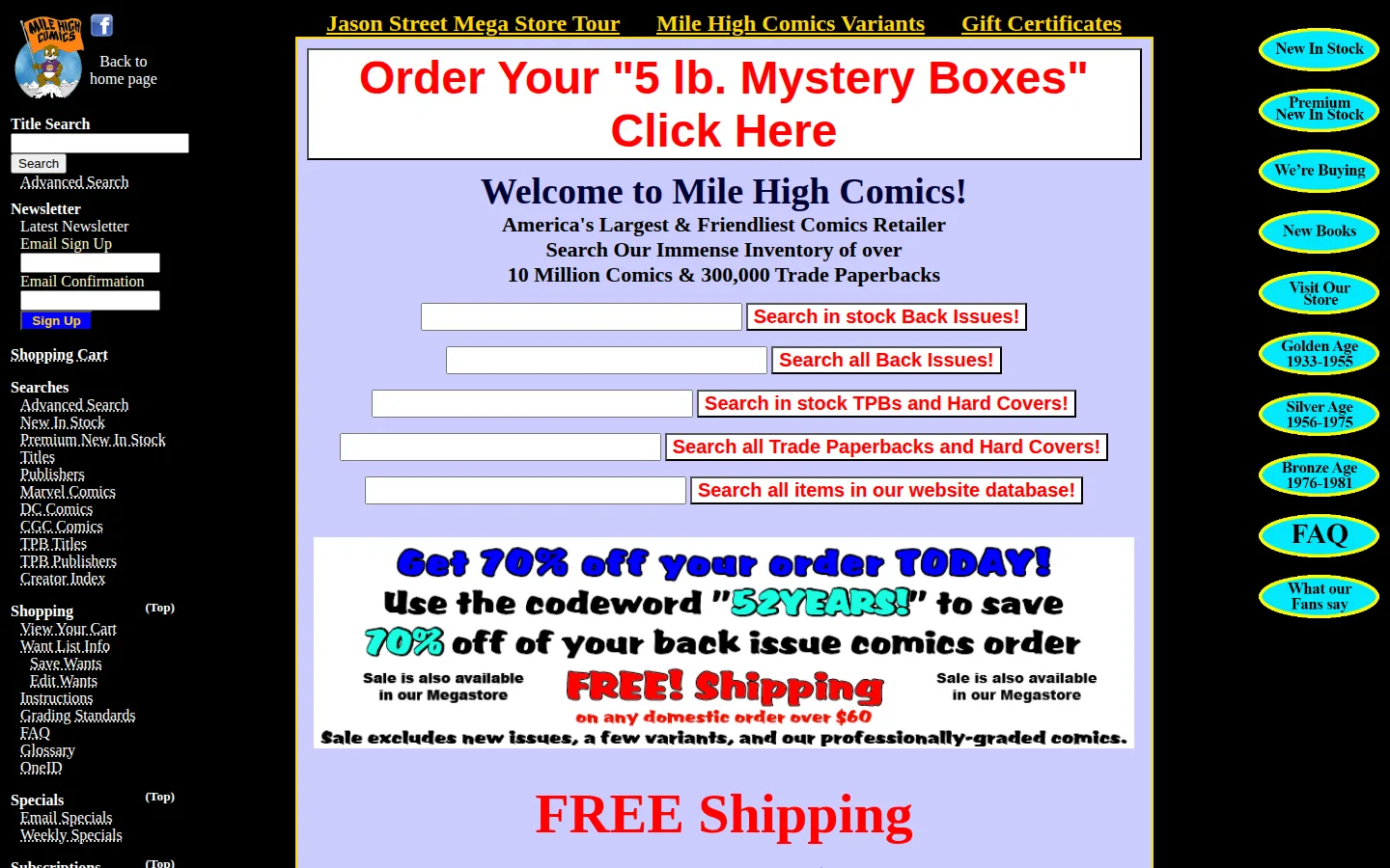 Captured website of Mile High Comics - Jason Street Mega Store