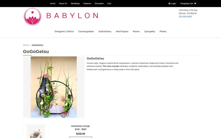 /gogogetsu-flowers-denver.html — Babylon Floral