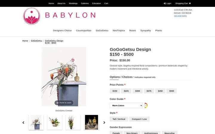 /GoGoGetsu-Designbr-150--500_p_12.html — Babylon Floral