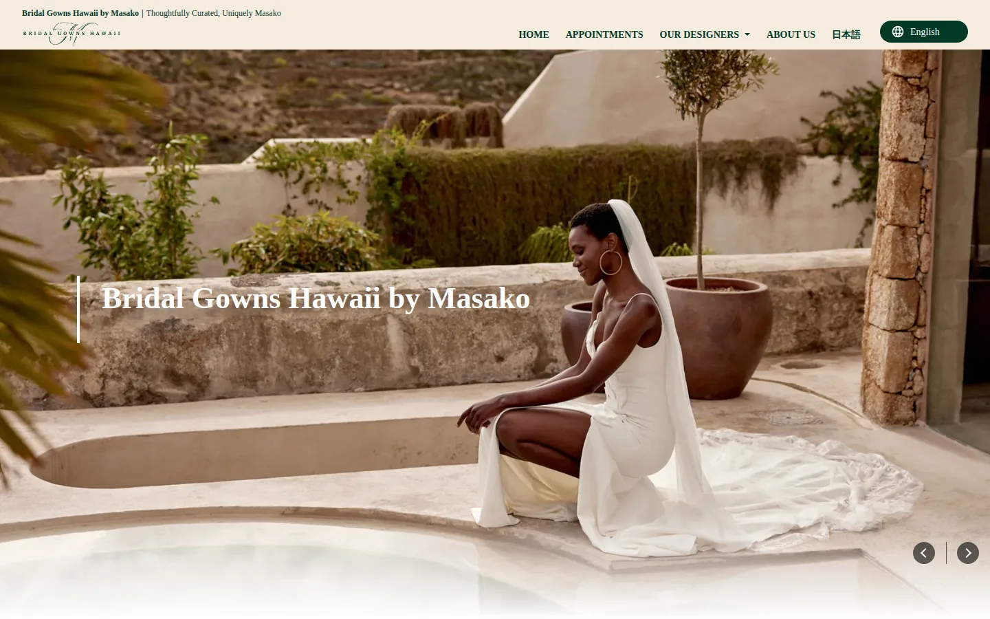 Captured website of Bridal Gowns Hawaii by Masako