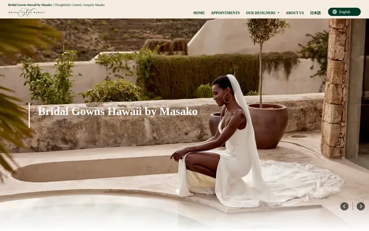 Website of Bridal Gowns Hawaii by Masako