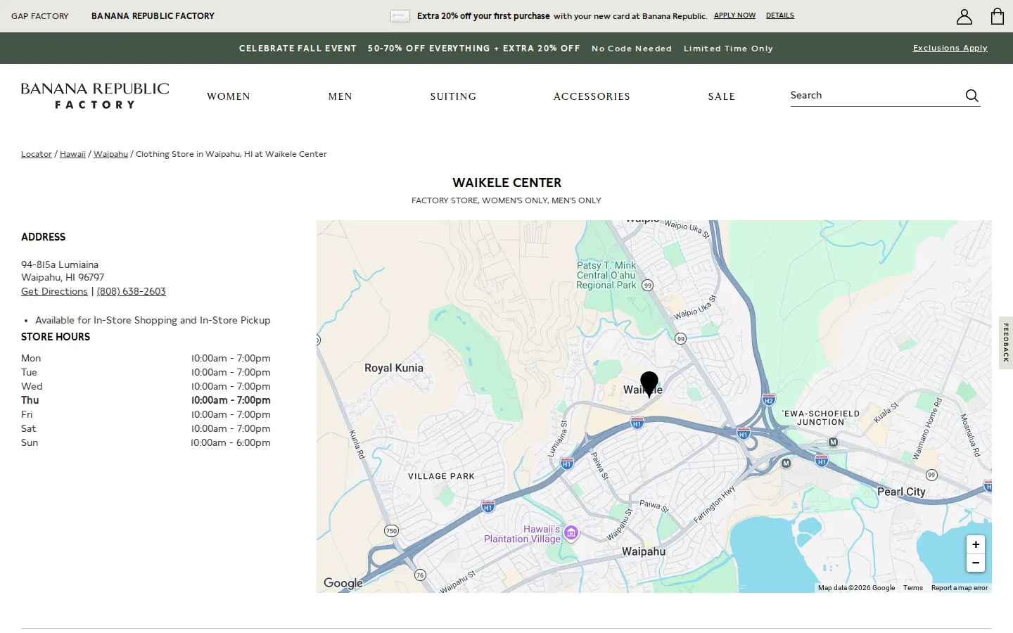Captured website of Banana Republic Factory Store