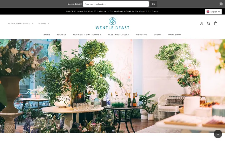 /pages/event — Gentle Beast Flower